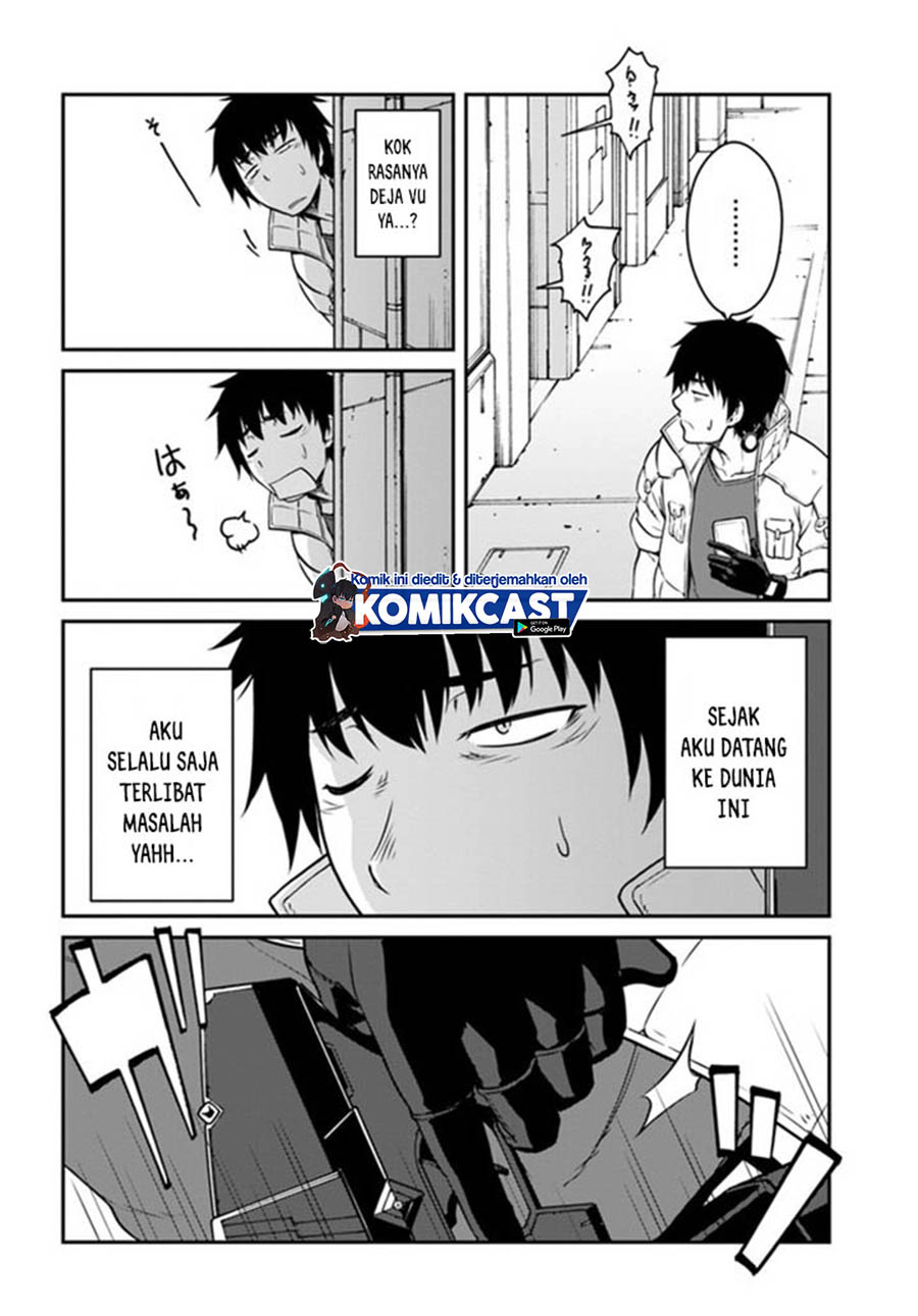 Mezametara Saikyou Soubi to Uchuusen-mochi datta no de, Ikkodate Mezashite Youhei Toshite Jiyuu ni Ikitai